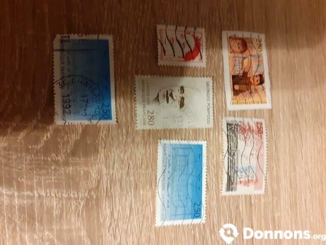 Lot timbres France (lot10)
