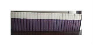 Littré - collection 20 volume + 5 ed. Spéciale