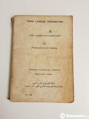 Livre "Exemples de Lettres en Français & en Arabe"