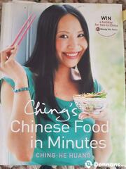 Ching's Chinese Food in Minutes Livre en Anglais