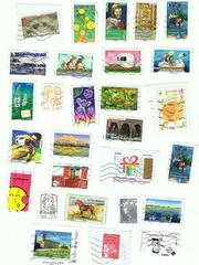 Lot n°6 de 28 timbres français