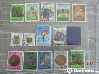 6 - Lot de 15 timbres Maroc oblitérés