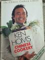 Livre de cuisine Ken Hom's Chinese Cookery Anglais