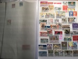 Une page par lot timbres Italie